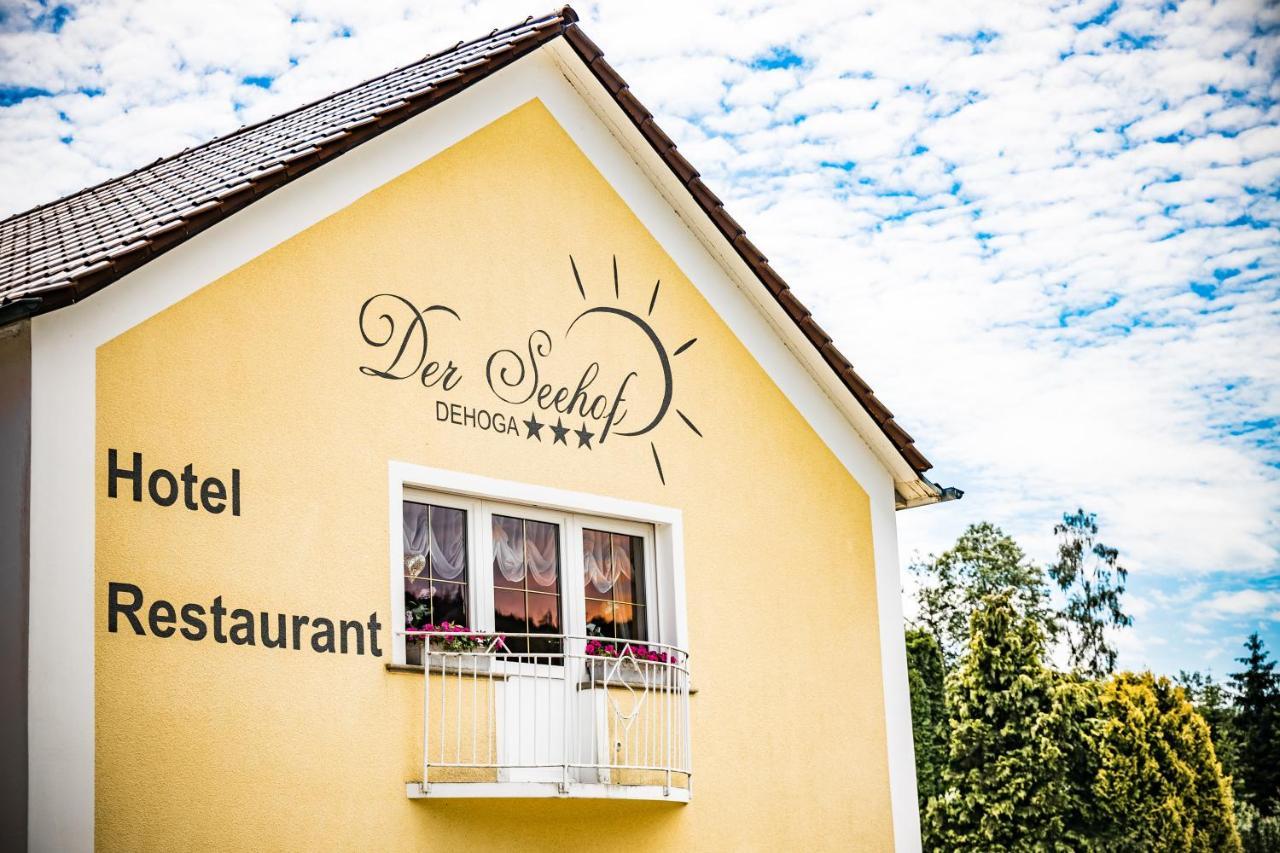 Der Seehof 3*